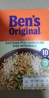 Riso integrale