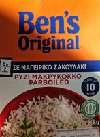 Ρυζι Μακρυκοκκο Parboiled