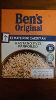 Parboiled brown rice