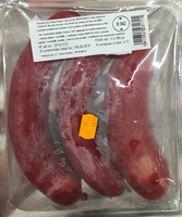 Saucisson de cheval rouge fumé féculé