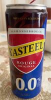 Rogue Original 0%