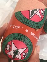 Saucisson hallal