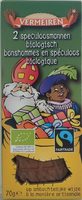 Speculoos Sinterklaas 70G 17CM 2 Stuks "Neutraal"