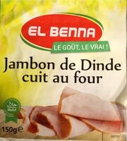 Jambon de dinde cuit au four