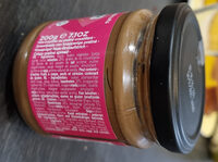 Pâte a tartiner au praliné croustillant