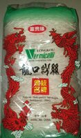Vermicelle