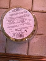 Product 5413588619437