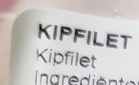 Kipfilet