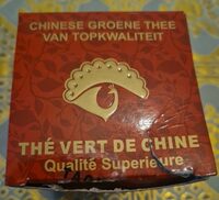 Thé vert de Chine