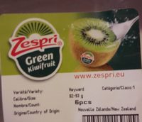 Kiwi Gold
