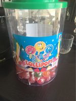 Lollipops