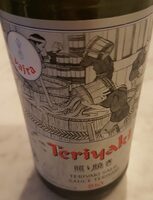 Teriyaki