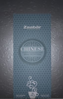 Chinese, poudre de chocolat noir à boire