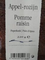 Pain d'épice pomme raisin