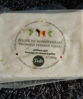 Fromage de chèvre à griller