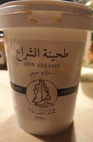 Tahini