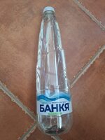 Натурална минерална вода