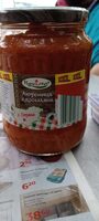 Едросмляна лютеница