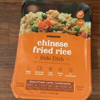 Chinese Fried Rice