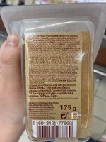 Sanduíche De Frango