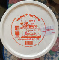 Yaourt nature