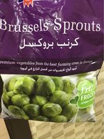 Emborg Frozen Vegetable Brussels Sprouts
