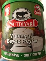Soft White Cheese