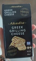 Greek Grilling Cheese