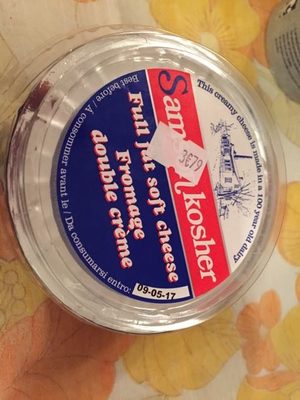 Samson Kosher