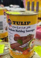 Chicken hot dog sausage