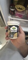 Protein Crème Brulée dessert