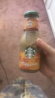 Pumpkin Spice Flavour Milk drink