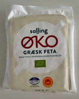 Greek Feta Chesse