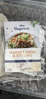 Hakket okse og kylling 8-12% fedt