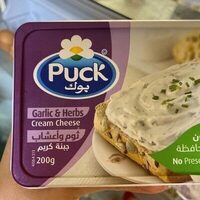 20000066 Puck Cream Cheese Garlic