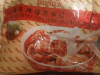 Hong's Sichuan Style Spicy Pork Dumplings
