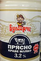 Пастьоризирано прясно краве мляко 3.2%