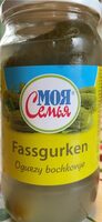 Cornichon au sel Polonais