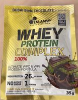 Whey protein complex Dubai style