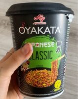 Japanese clasic