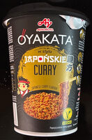 Japanese Curry Flavour