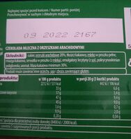 Product 5901677000629