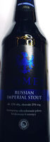 Russian Imperial Stout