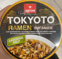 Tokyoto Ramen Soy Sauce