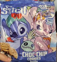 Biscotti stitch