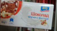 Шоколад с фъстъци