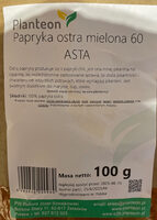 Papryka ostra mielona 60 ASTA