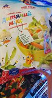 Frozen Vegetable Mix for Kids