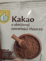 Cocos powder