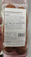 Kiełbasa niedźwiedzia wieprzowa